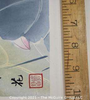 Unframed Asian Pen and Watercolor on Paper of Lily Pad. Measures 12 1/2" x 17".