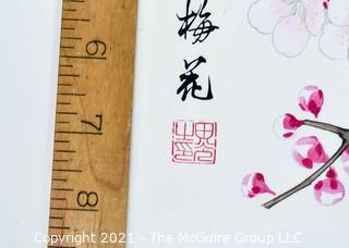 Unframed Asian Pen and Watercolor on Paper of Cherry Blossoms.  Measures 12 1/2" x 17".