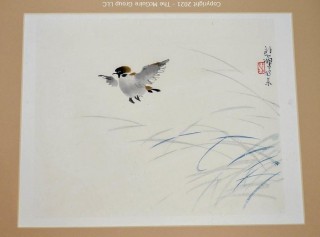 Unframed with Mat Asian Watercolor of Bird with Chop Mark. Measures 17" x 14".