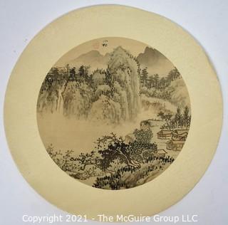 Unframed Round Chinese Village and Landscape Watercolor Painting on Silk. Measures 10" in diameter.