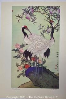 15 Print Folio of Traditional Chinese Painters, published by the Chinese Exhibition Agency, PRC