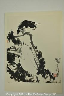 15 Print Folio of Traditional Chinese Painters, published by the Chinese Exhibition Agency, PRC