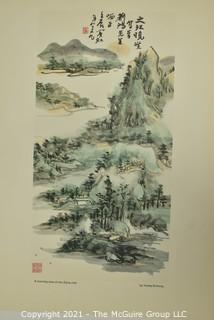 15 Print Folio of Traditional Chinese Painters, published by the Chinese Exhibition Agency, PRC