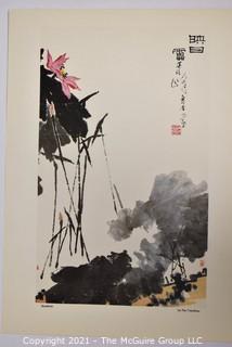 15 Print Folio of Traditional Chinese Painters, published by the Chinese Exhibition Agency, PRC