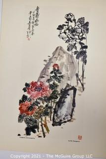 15 Print Folio of Traditional Chinese Painters, published by the Chinese Exhibition Agency, PRC