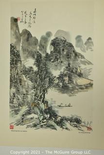 15 Print Folio of Traditional Chinese Painters, published by the Chinese Exhibition Agency, PRC