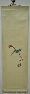 Vintage Asian Hand Painted Paper on Silk Hanging Scroll of Hummingbird with Signature Chop Mark in Presentation Box. Measures 10" x 35".