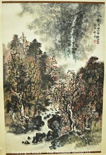 Unframed Asian Hand Painted Color Landscape Painting on Silk with Chop Mark. Measures 36" x 24".