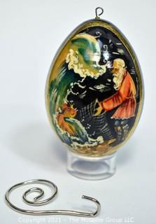 Fairy Tale Hand Painted Wooden Russian Easter Egg with Hanger.  Signed by Artist.