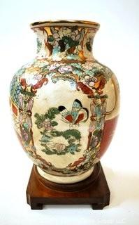 Vintage Asian Incised Hand Painted Vase with Butterfly Decoration.  Measures 10" tall.