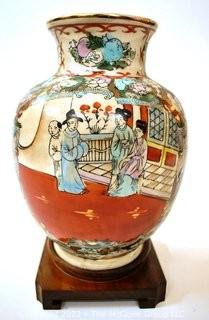 Vintage Asian Incised Hand Painted Vase with Butterfly Decoration.  Measures 10" tall.