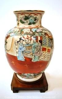 Vintage Asian Incised Hand Painted Vase with Butterfly Decoration.  Measures 10" tall.