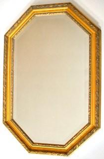 Octagon Shaped Gilt Framed Wall Mirror.  Measures 22" x 34".