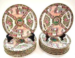 Set of Fourteen (14) Asian Incised Hand Painted Rose Medallion Porcelain Plates.  Each measure 10" in diameter.