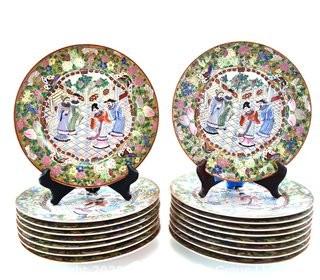 Set of (16) Asian Incised Hand Painted Famille Rose Mandarin Plates.  Each measure 10" in diameter.