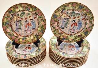 Set of (16) Asian Incised Hand Painted Famille Rose Mandarin Plates.  Each measure 10" in diameter.