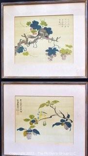 Two (2) Framed Under Glass Chinese Gouache Watercolor Paintings on Silk Of Birds And Branches With Chopmarks.  Measures 17 X 15"
