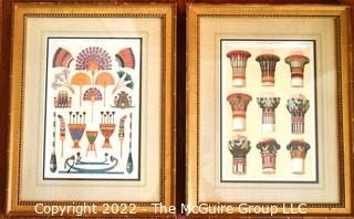 Two (2) Framed Under Glass Colored Lithographs - Egyptian No 2 & No 4 -  Original Plates From “The Grammar Of Ornament” By Owen Jones (1809 - 68). Each Measure 15” X 20"