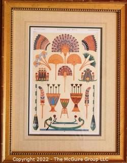 Two (2) Framed Under Glass Colored Lithographs - Egyptian No 2 & No 4 -  Original Plates From “The Grammar Of Ornament” By Owen Jones (1809 - 68). Each Measure 15” X 20"