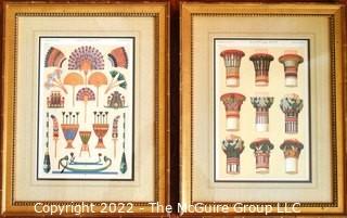 Two (2) Framed Under Glass Colored Lithographs - Egyptian No 2 & No 4 -  Original Plates From “The Grammar Of Ornament” By Owen Jones (1809 - 68). Each Measure 15” X 20"