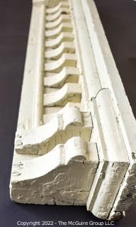 Victorian White Painted Outdoor Architectural Dental Molding Trim.  Measures 42W x 8T x 6"D