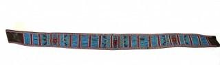 19th Century Prairie, Plains and Plateau Native American Hide Ceremonial Beaded Horse Tack.  Stiff from age. 