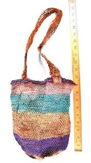 19th Century Prairie, Plains and Plateau Native American Polychromatic Woven Bag. 