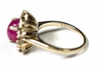 Cabochon Star Ruby 14kt Hallmark Cocktail Ring with Diamond Surround.  