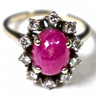 Cabochon Star Ruby 14kt Hallmark Cocktail Ring with Diamond Surround.  