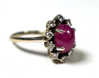 Cabochon Star Ruby 14kt Hallmark Cocktail Ring with Diamond Surround.  