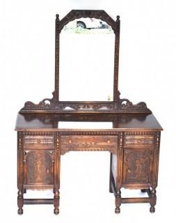 Carved Mahogany Vanity with Pivoting Mirror. 