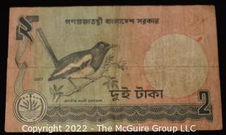 2007 Foreign Bank Note 