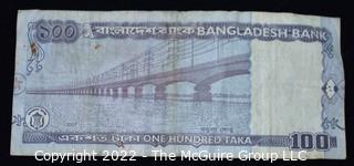 2007 Bangledesh 100 Taka Bank Note 