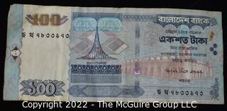 2007 Bangledesh 100 Taka Bank Note 