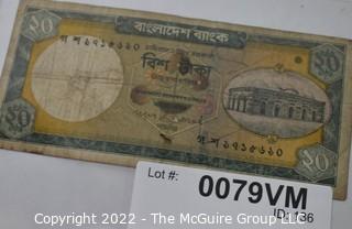 Bangladesh 20 Taka Bank Note