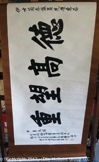 Japanese Scroll; 31 x 66" 