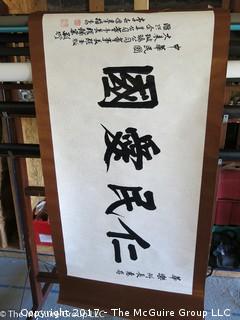 Japanese Scroll; 31 x 66" 