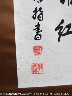 Japanese Scroll; 22 1/2 x 68"