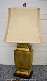 Etched Brass Asian Style Chinoiserie Urn Table Lamp and Shade. 