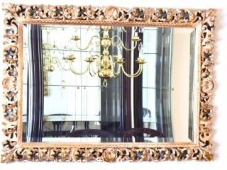 Baroque Florentine Openwork Gilt Plaster Wall Mirror.  30" x 43".