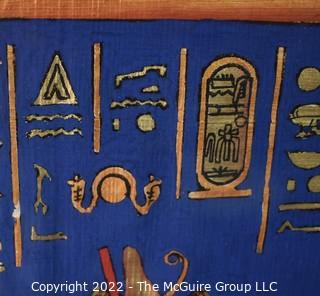 Egyptian Painted Scene on Papyrus.  Measures 20 x 37"