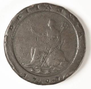 Coin: 1705 Bronze Coin