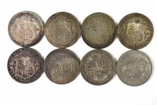 Coin: Eight (8) British Half Crowns