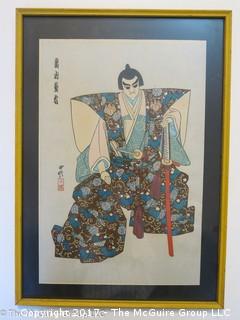 Hand Stamped Framed Print of Asian Nobleman (Note: Glass is broken); 12 1/2 X 17 1/2"