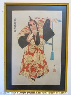 Hand Stamped Framed Print of Asian Nobleman; 12 1/2 X 17 1/2"