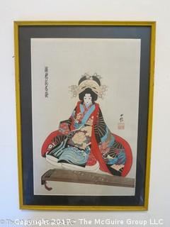 Hand Stamped Framed Print of Asian Nobleman; 12 1/2 X 17 1/2"