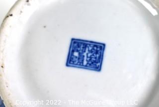 Blue & White Chinese Porcelain Ginger Jar with Chop Mark. Measures 8"T