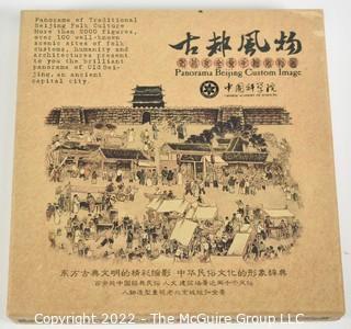 Gift Received by Chinese Delegation Map of Beijing Printed on Cloth in Presentation Box. 