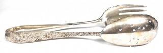 Antique Kirk & Son Sterling Silver Pierced Salad Tongs in Repousse Pattern.  232 grams