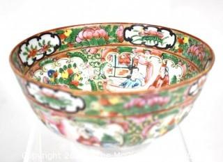 Small Hand Painted Chinese Famille Rose Medallion Bowl.  5" diameter. 